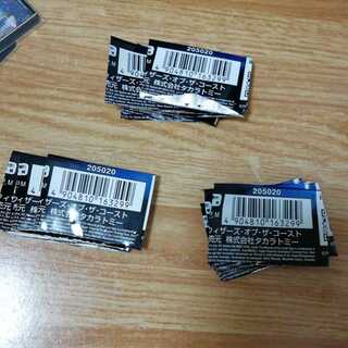 応募用バーコード　40枚　ドラリンパック