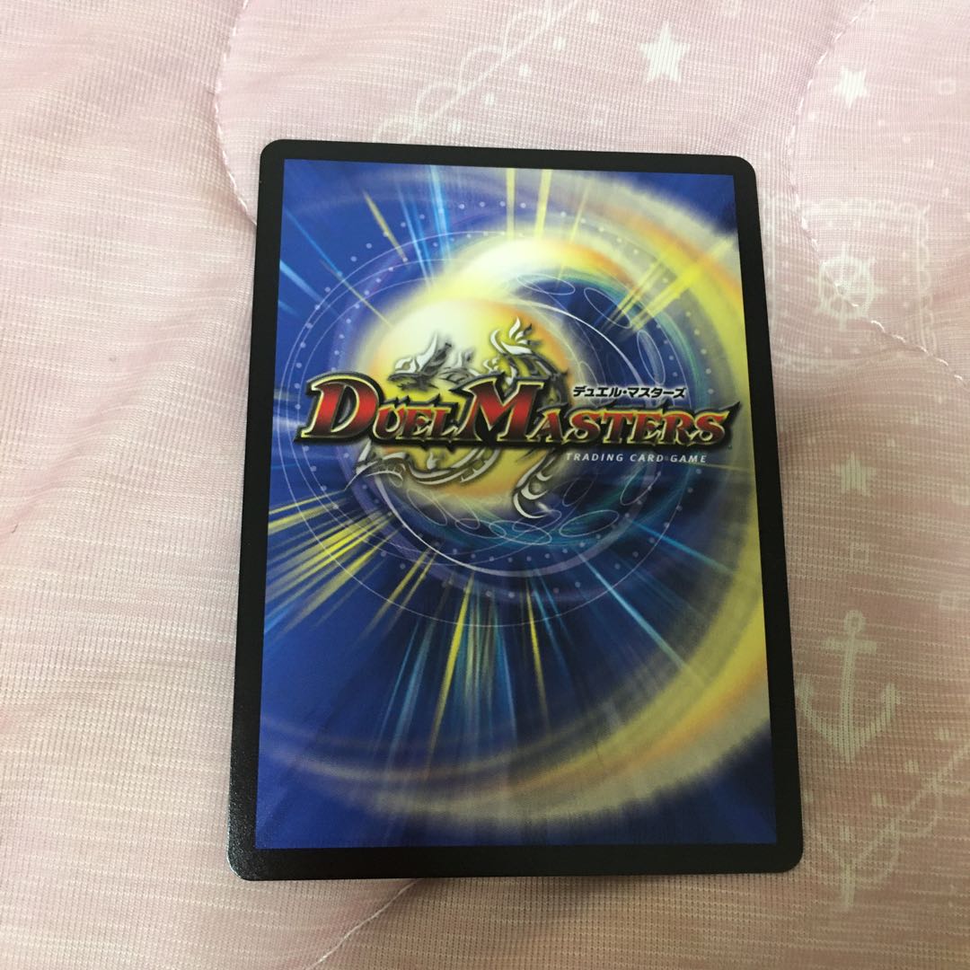 Archbishop Karma Zoroaster