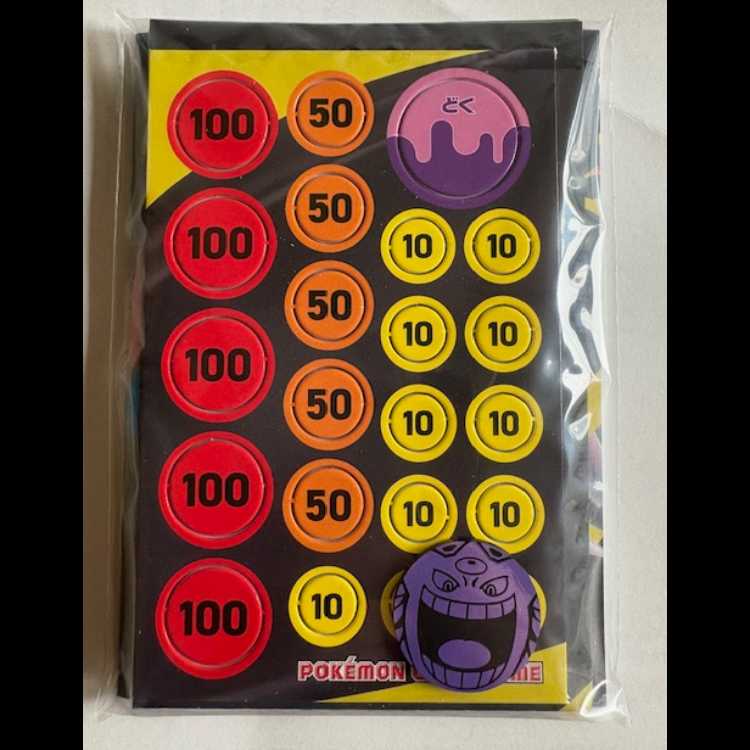 Mega Gengarex Coin Damecan/Marker Player's Guide Play Mat Play Instructions