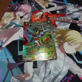 オーシャン・ズーラシマ シク