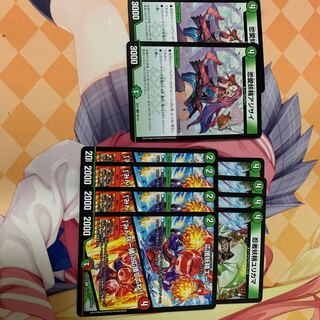 スノーフェアリー　セット 1枚