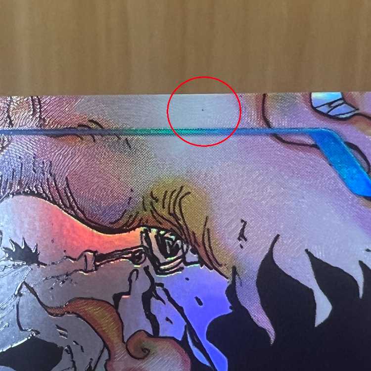 モンキー・D・ルフィ コミックパラレル コミパラ SEC OP11-118 ワンピースカードゲーム