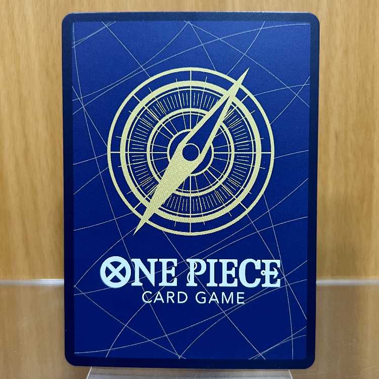 モンキー・D・ルフィ コミックパラレル コミパラ SEC OP11-118 ワンピースカードゲーム