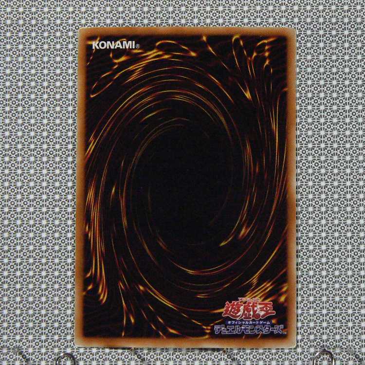 Gaap the Divine Soldier [LE11 Ultra] flawed + Axe Dragonute [PP9 Secret] flawed Set of 2