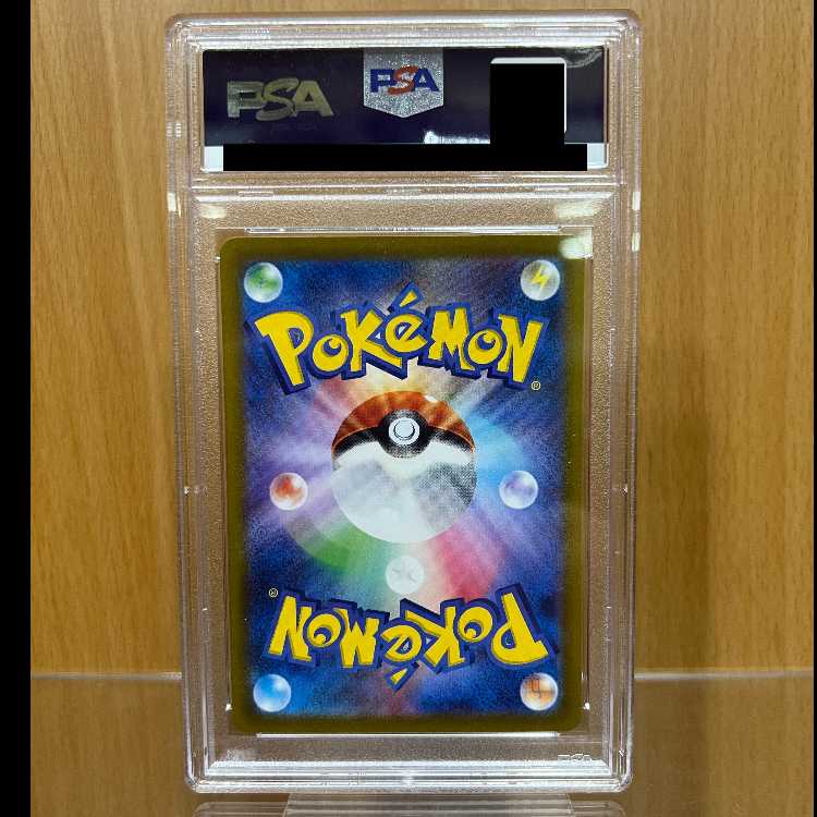 PSA10 Ditto AR 197/172 s12a Pokémon Card Game Pokémon Card Game