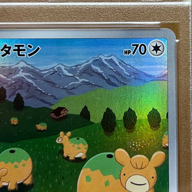 PSA10 Ditto AR 197/172 s12a Pokémon Card Game Pokémon Card Game