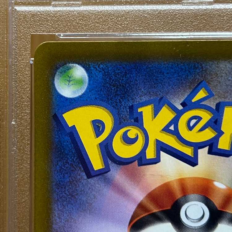 PSA10 Ditto AR 197/172 s12a Pokémon Card Game Pokémon Card Game