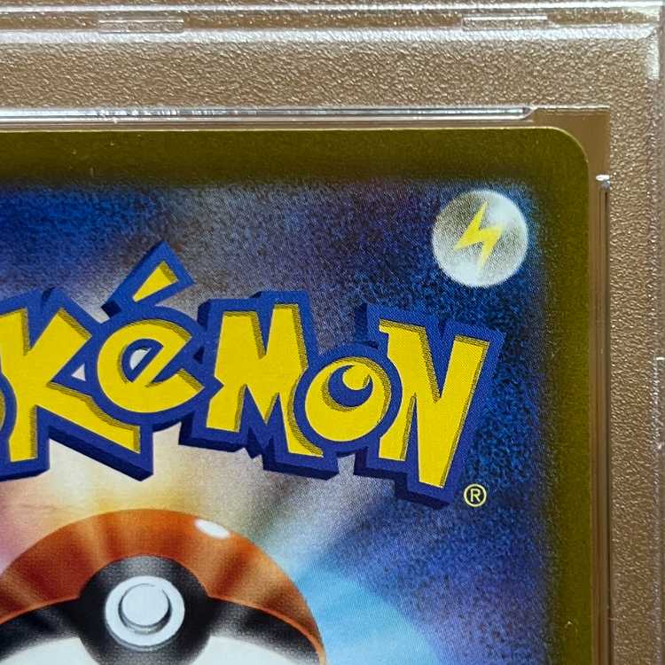 PSA10 Ditto AR 197/172 s12a Pokémon Card Game Pokémon Card Game