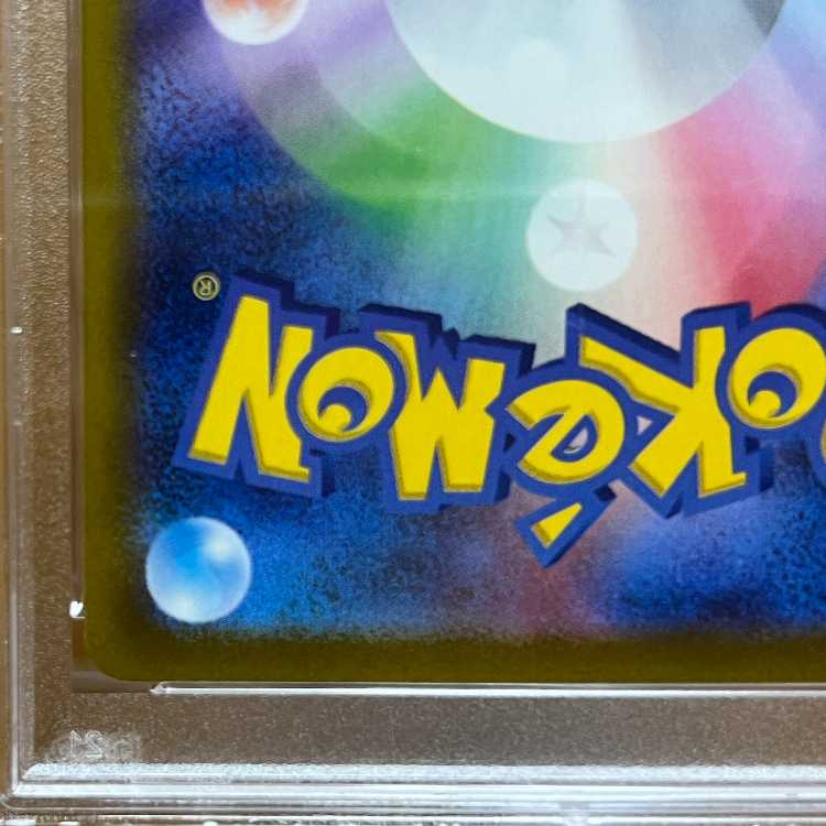 PSA10 Ditto AR 197/172 s12a Pokémon Card Game Pokémon Card Game