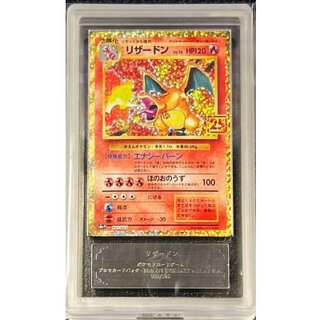 ARS 鑑定」の激安通販 | magi