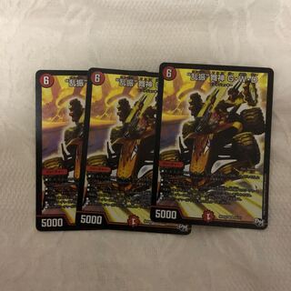 暇人さん専用出品 1枚