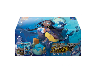 ハイクラスパック シャイニースターV ルリナセット 未開封BOX  1BOX