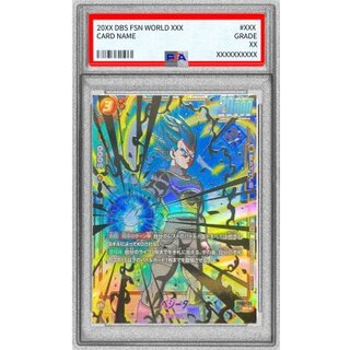 CS ベジータ PSA10 PSA10】ベジータ パラレル 金文字 CSプロモ PROMO FB02-133の