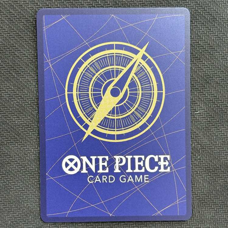 Edward Newgate (parallel) P-SR OP13-042