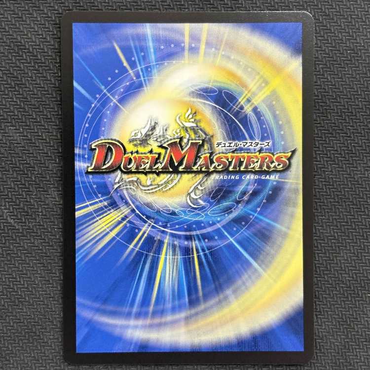 (2) Jigglypuff Seth Party -Bonds of Siraha- VR P53/Y24