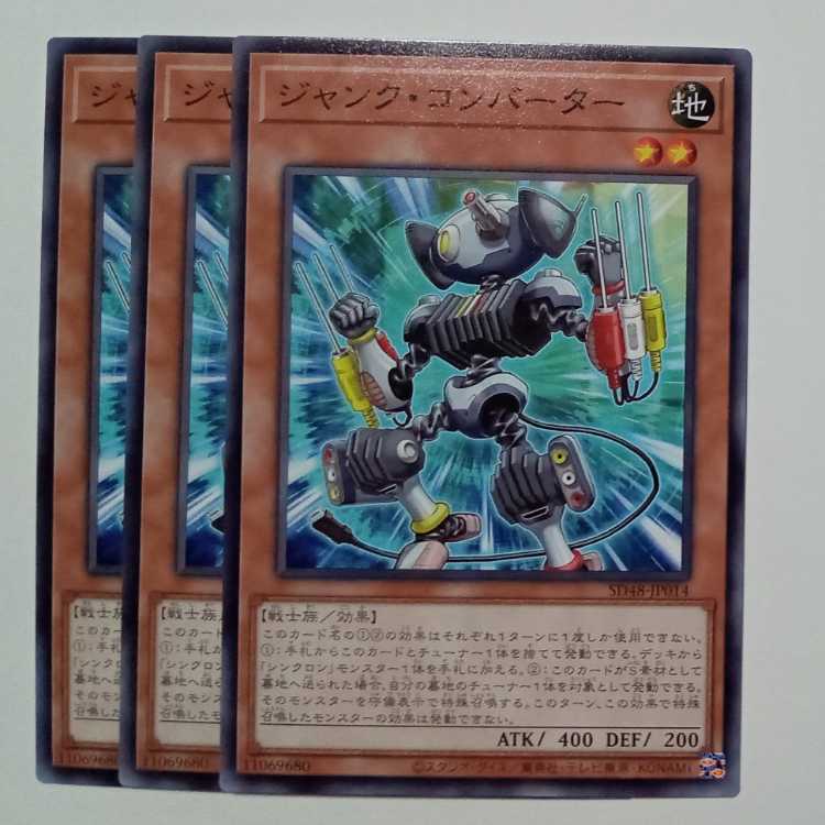 Junk Converter SD48-JP014 Normal Set of 3 Yu-Gi-Oh Trekkers Road