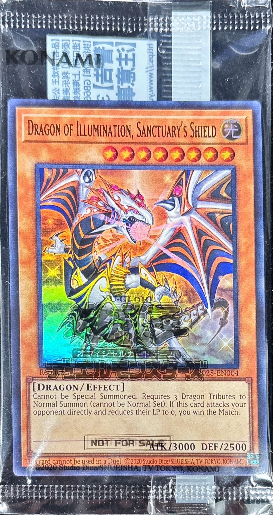 ☆Asia☆(Unopened)DragonofIlluminationSanctuarysShield of Light that Guarded the Sanctuary [Ultra] {Asia2025-EN004}