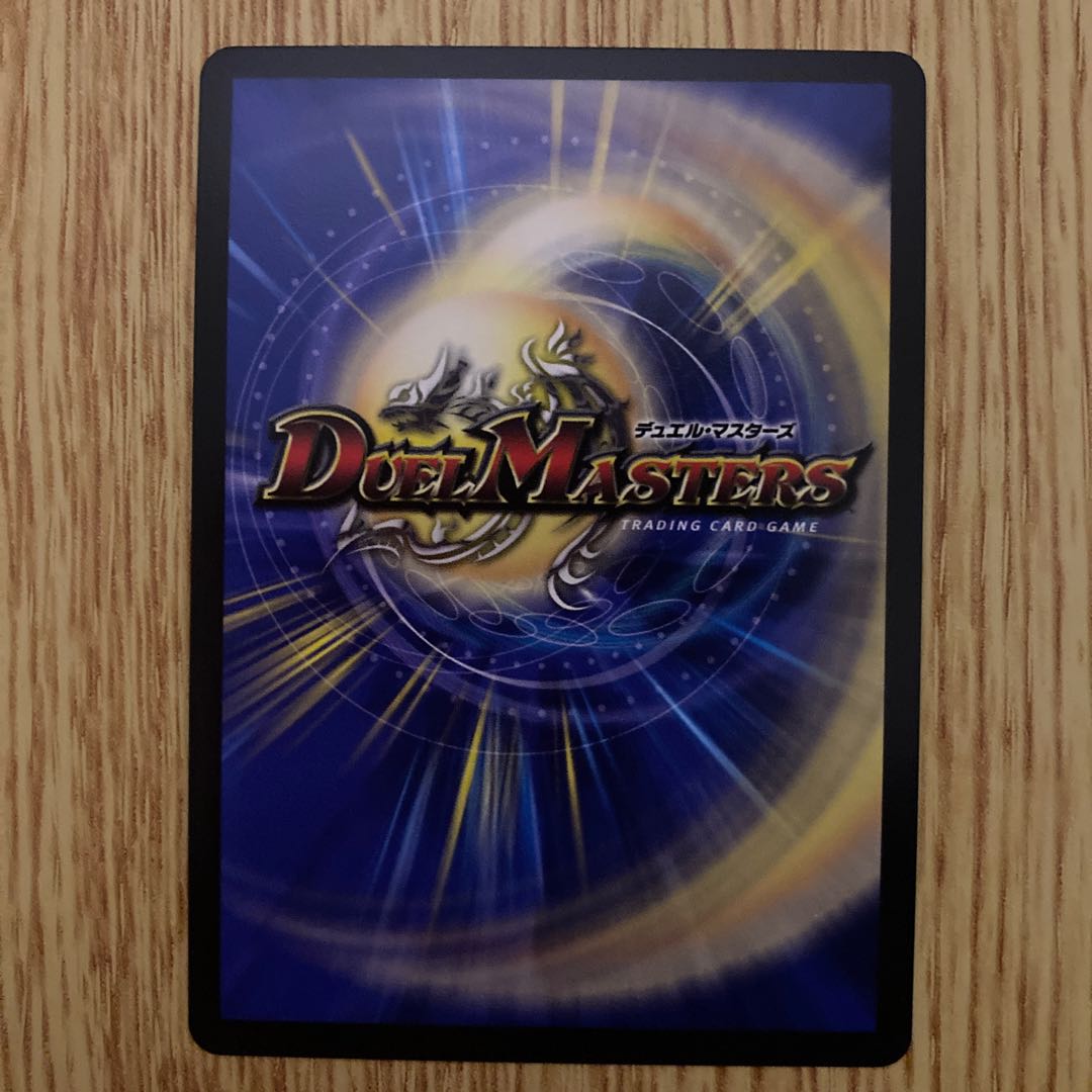 ジョギラゴン&ジョニー -Jの旅路-