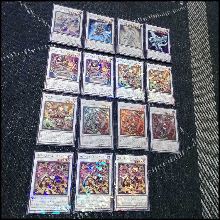 遊戯王　キラーチューン　デッキ　レッドノヴァ　ローズウィップ　[04132] 遊戯王 キラーチューン デッキ レッドノヴァ ローズウィップ
