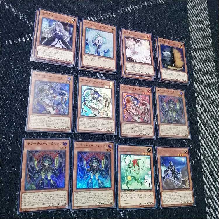 遊戯王 キラーチューン デッキ レッドノヴァ ローズウィップ
