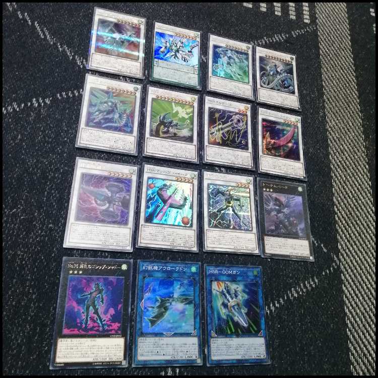 Yu-Gi-Oh! Gorgeous Storm Speed Lightning Lloyd Deck Gossip Shadow [04127].