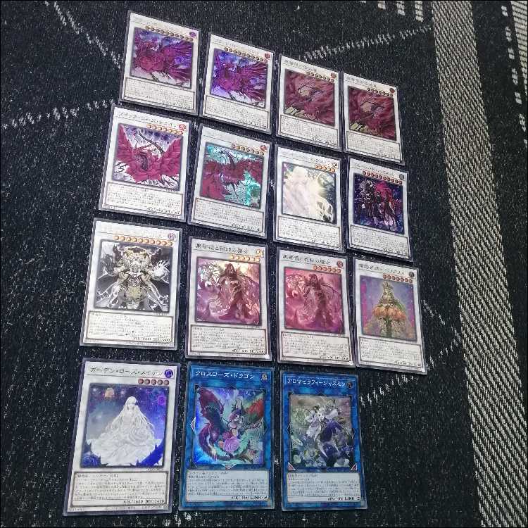 Yu-Gi-Oh! Rose Dragon Deck Black Rose [04126].