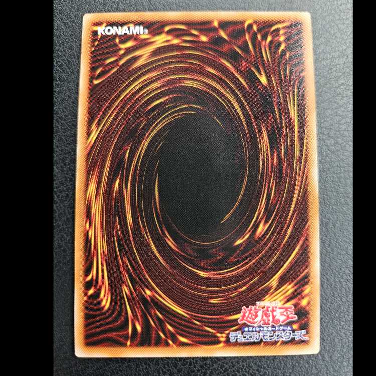 遊戯王　美品　マリス　ロゴシークレット　マリスクイーンハーツ　マリスコード 最安値 マリス M∀LICE クイーンハーツオブクリプター ロゴ