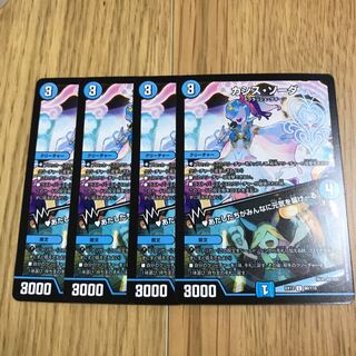 カシス・ソーダ｜あたしたちがみんなに元気を届けーる