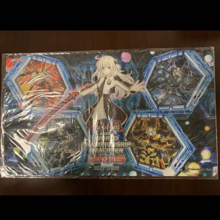 Recruitment Prema Senkouhime