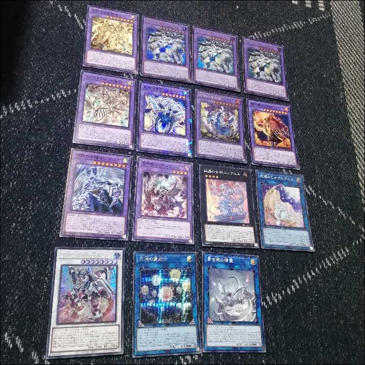 Yu-Gi-Oh! Dragon Tail Magistrate Deck Spoon [04122].