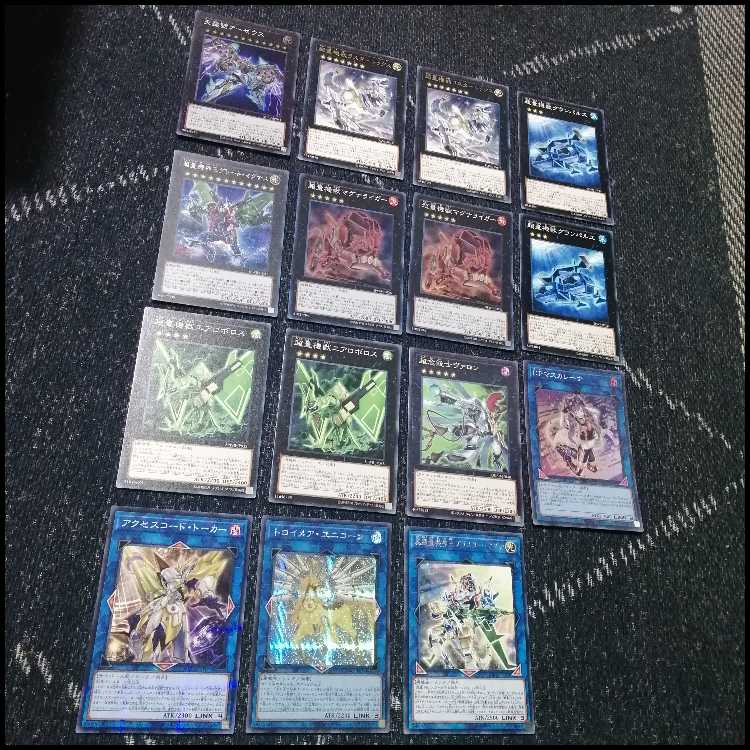 遊戯王　超量　デッキ　レッドレイヤー　グレートマグナス　[04121]