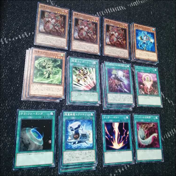 遊戯王　超量　デッキ　レッドレイヤー　グレートマグナス　[04121]