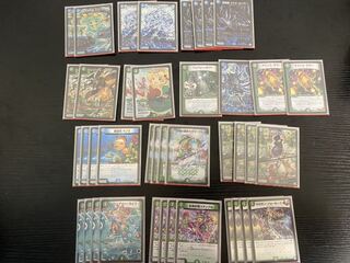 青緑スコーラー