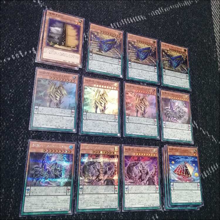 遊戯王　エニアクラフト　デッキ　糾罪巧　轟雷帝ザボルグ　[04118] 遊戯王 エニアクラフト デッキ 糾罪巧 轟雷帝ザボルグ [04118