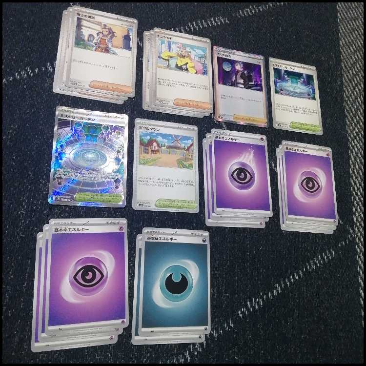 ポケモンカード メガサーナイトex デッキ シークレットボックス