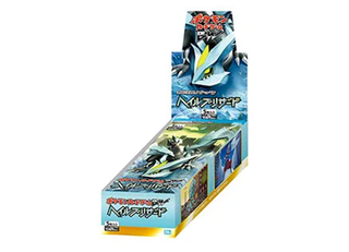 ヘイルブリザード 未開封BOX」の激安通販 | magi