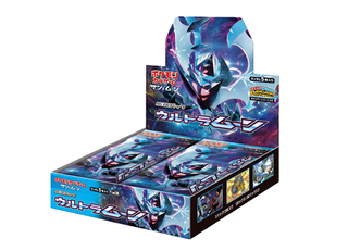 Ultra Moon Unopened BOX 1BOX