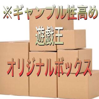 遊戯王　ギャンブルボックス 1枚
