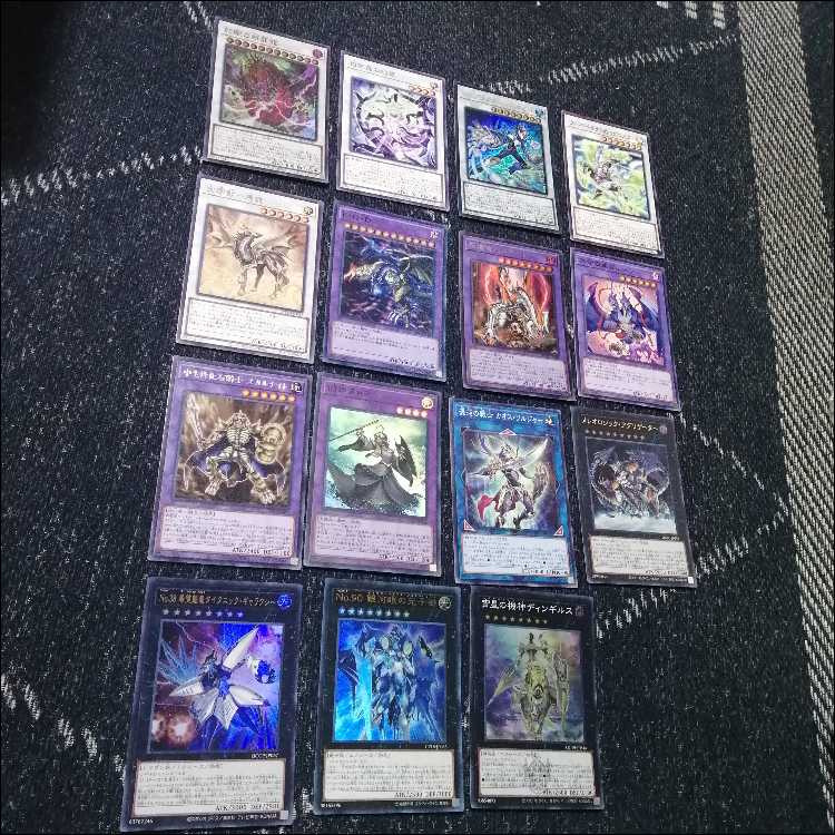 遊戯王　白き森　再世　リジェネシス　デッキ　フルルドリス　[04115] 遊戯王 白き森 再世 リジェネシス デッキ フルルドリス [04115