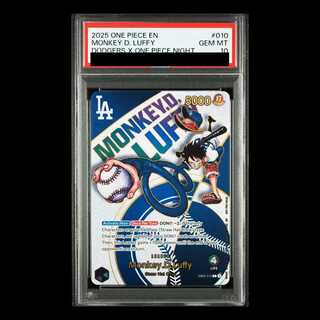 ワンピースカード　ドジャース　ルフィ　psa8 ワンピースカード ドジャース ルフィ psa8 - メルカリ