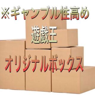 遊戯王　ギャンブルボックス 1枚