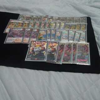 デュエルマスターズ　デッキジョーカーズ柿の種スルメ味専用