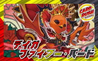 デイガファイアーバード 二重スリーブ付き 本格構築【デイガファイアーバード】 デッキ&二重スリーブ