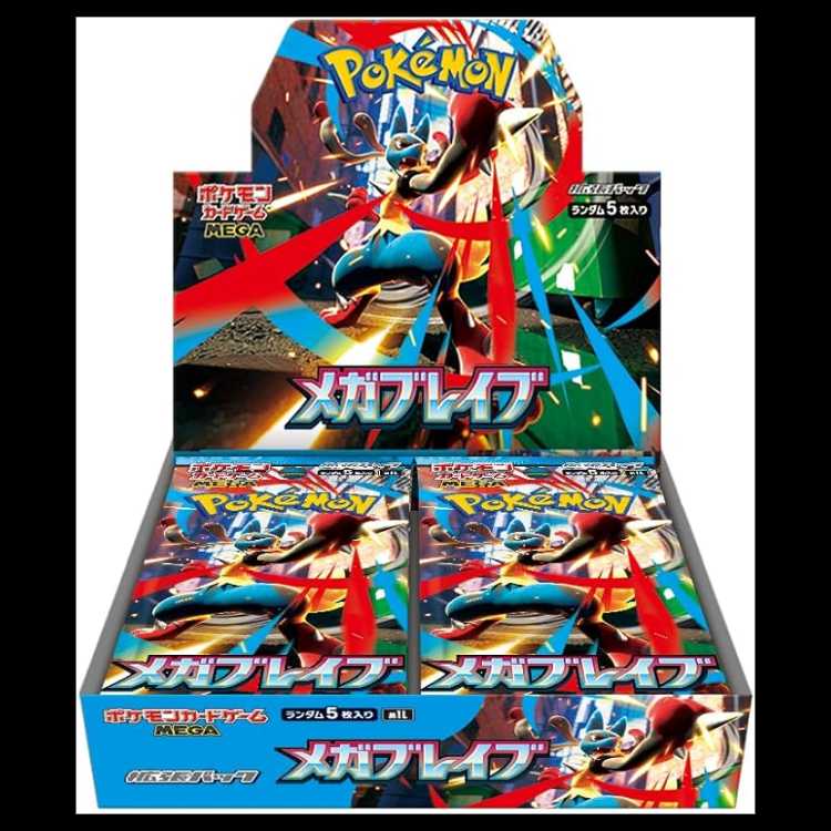 Genuine/shrinkable] Pokémon Card Game MEGA Expansion Pack Mega Buletteve BOX, unopened. 1BOX