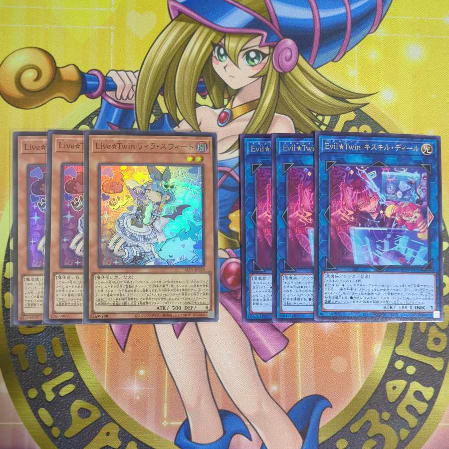 Live☆Twin Lil-la Sweet Super Rare ALIN-JP028 Evil✩Twin Kiskil Deal Rare ALIN-JP052 Set