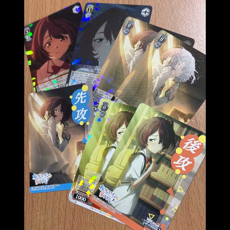 【先攻&後攻】負けヒロインが多すぎる！(小鞠知花)+おまけR5枚