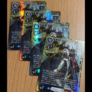 オメガモン」の激安通販 | magi