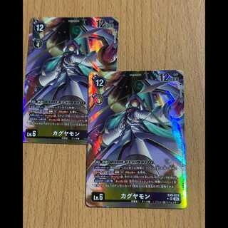 2枚！P-SR カグヤモン(パラレル)