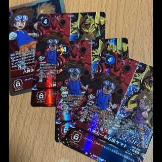 八神太一」の激安通販 | magi