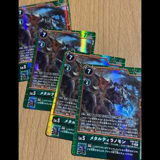 4枚！SR メタルティラノモン
